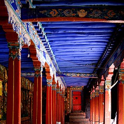 Nechung Monastery, Lhasa