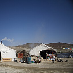 Three Brothers Tea House/Hotel